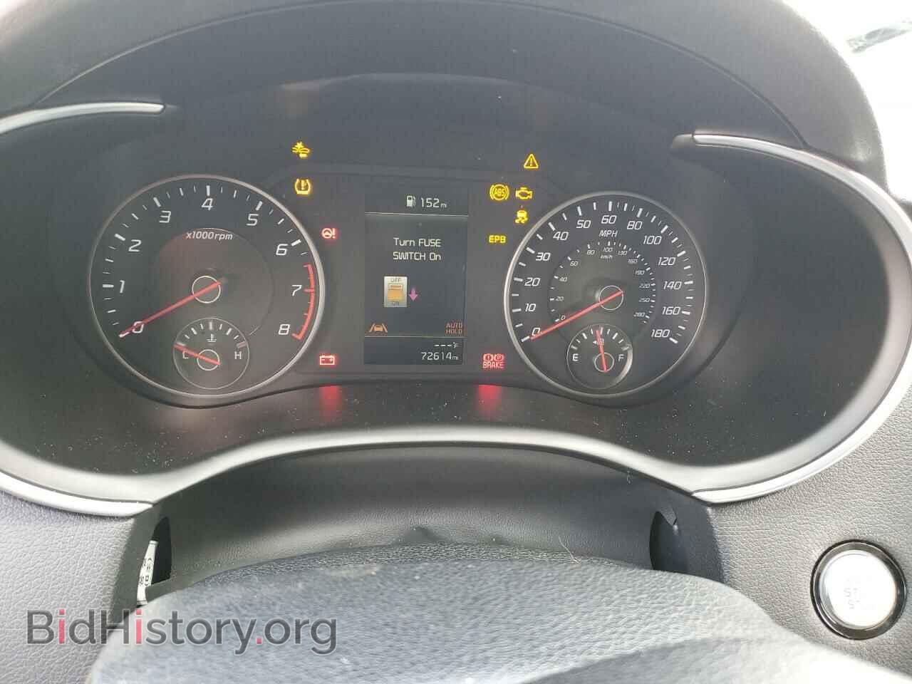 2022 KIA STINGER - VIN: KNAE35LD3N6110650 - Фото 9