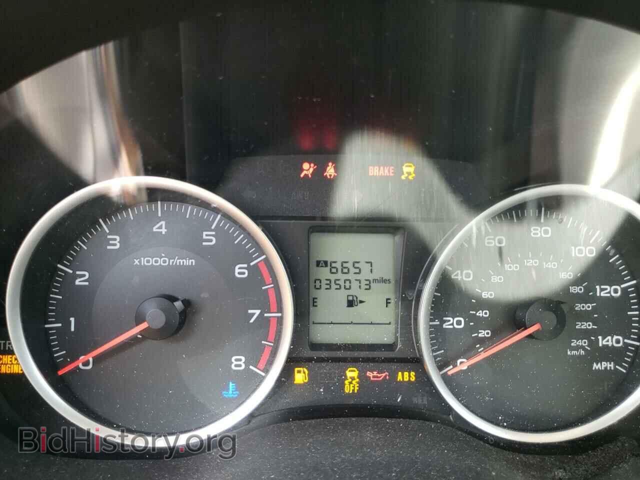 2015 SUBARU FORESTER - VIN: JF2SJAAC3FH598472 - Фото 8
