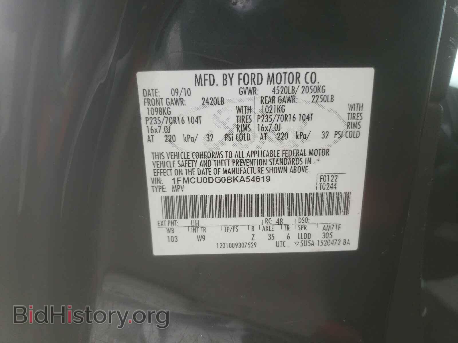 2011 FORD ESCAPE - VIN: 1FMCU0DG0BKA54619 - Фото 10