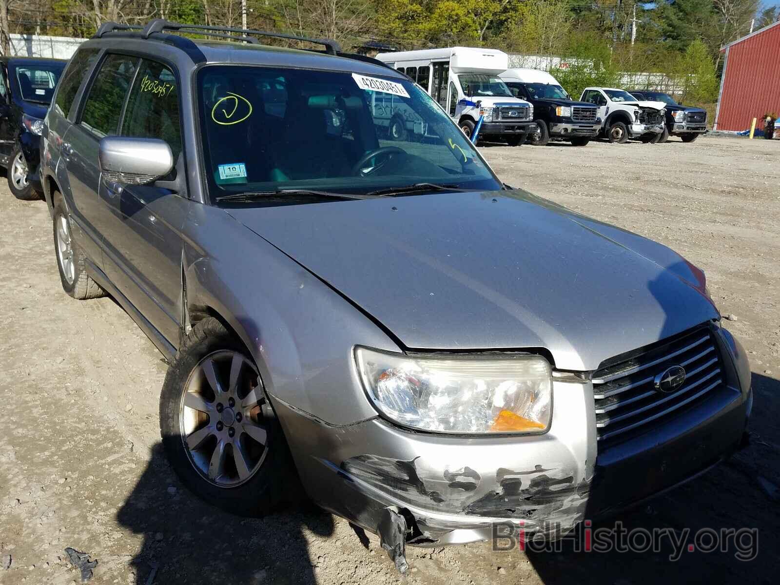 Photo JF1SG65617H709493 - SUBARU FORESTER 2007