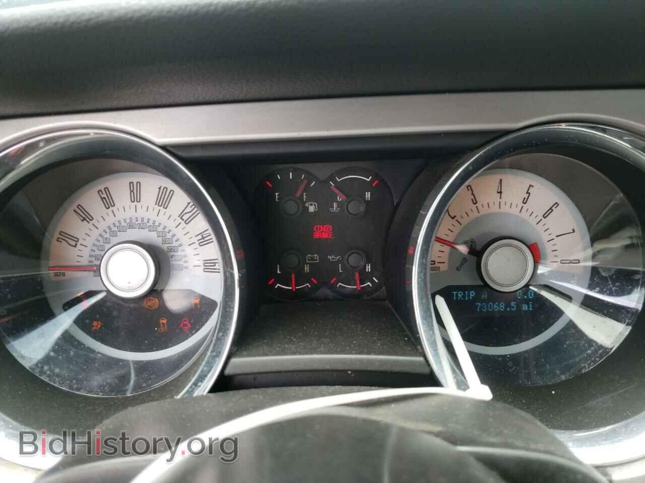 2012 FORD MUSTANG - VIN: 1ZVBP8CF9C5213763 - Фото 8