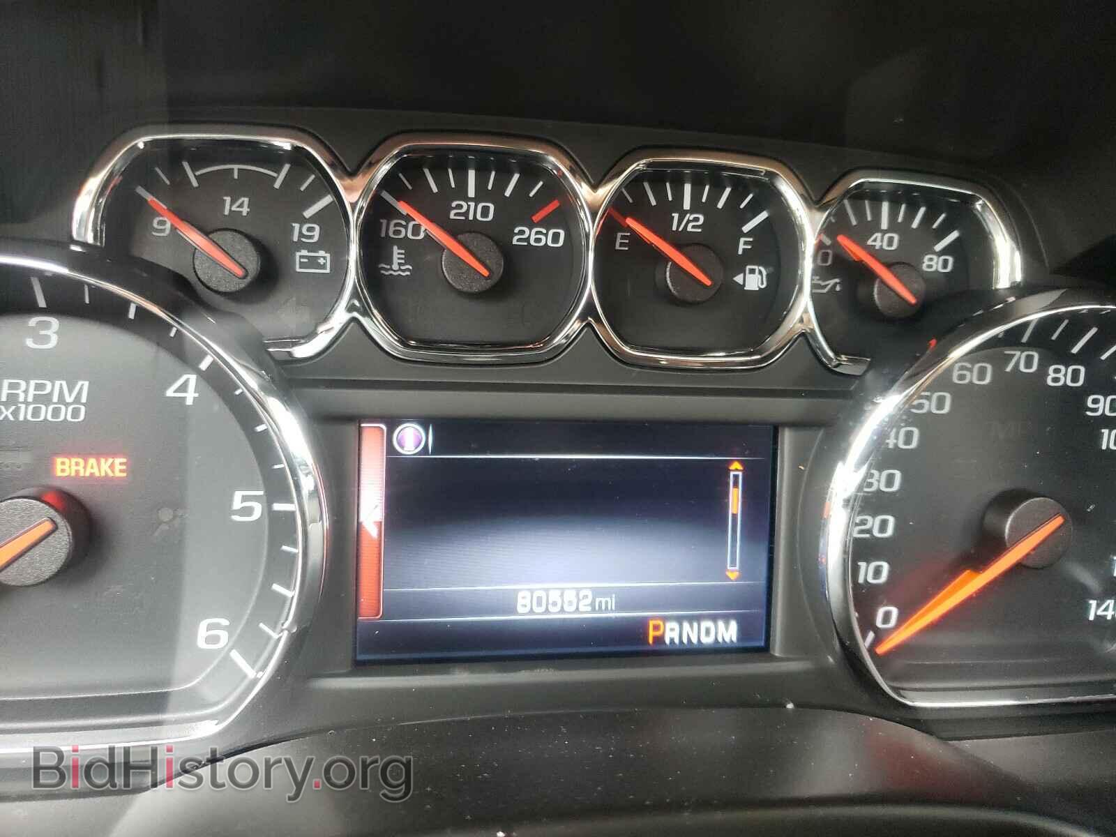 2015 GMC YUKON - VIN: 1GKS2BKC2FR108747 - Фото 8