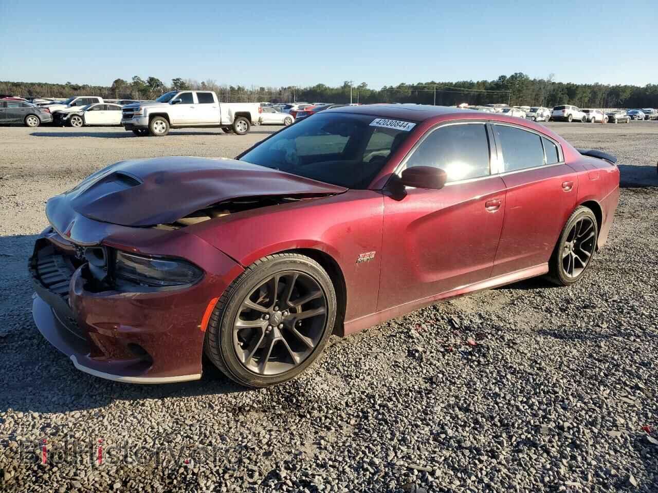 Фотография 2C3CDXGJ3LH176330 - DODGE CHARGER 2020