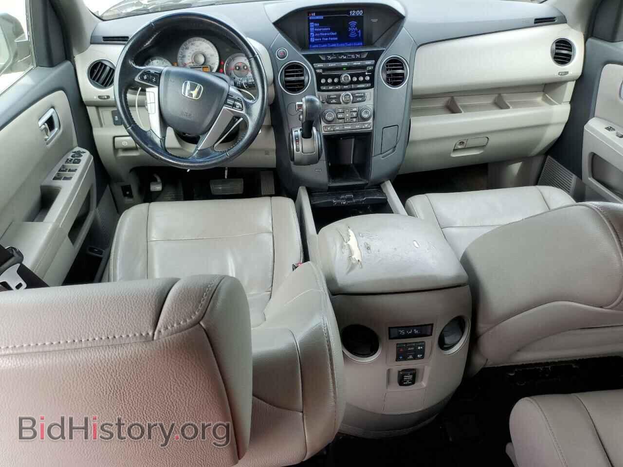 2013 HONDA PILOT - VIN: 5FNYF3H5XDB014837 - Фото 8