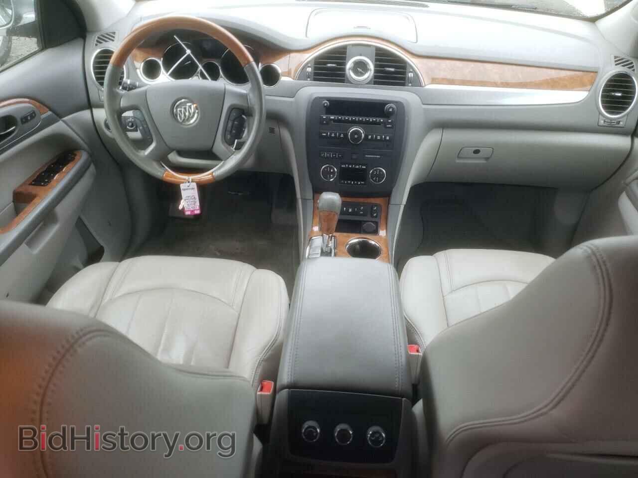 2012 BUICK ENCLAVE - VIN: 5GAKVCED5CJ325430 - Photo 8