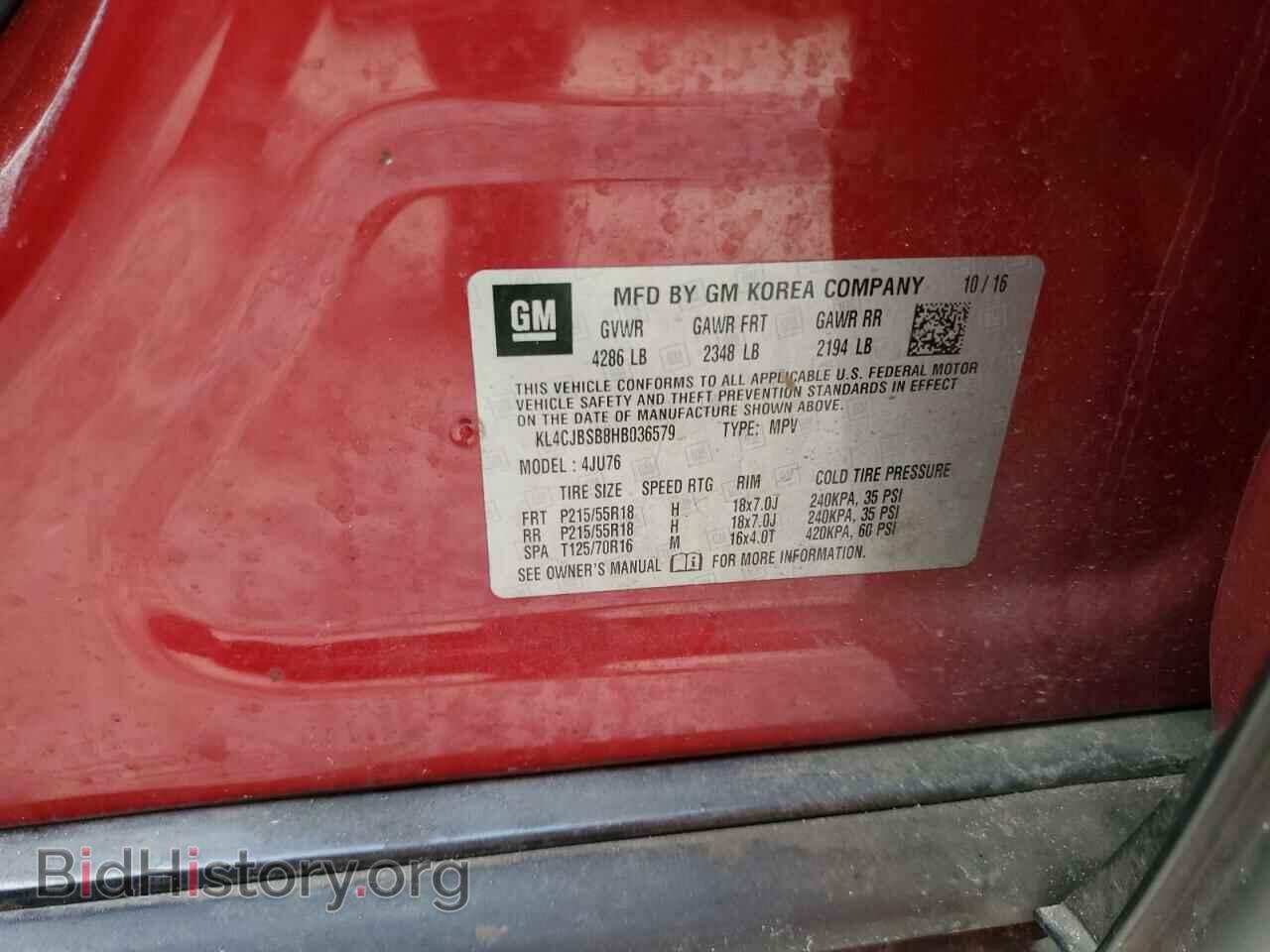 2017 BUICK ENCORE - VIN: KL4CJBSB8HB036579 - Фото 12