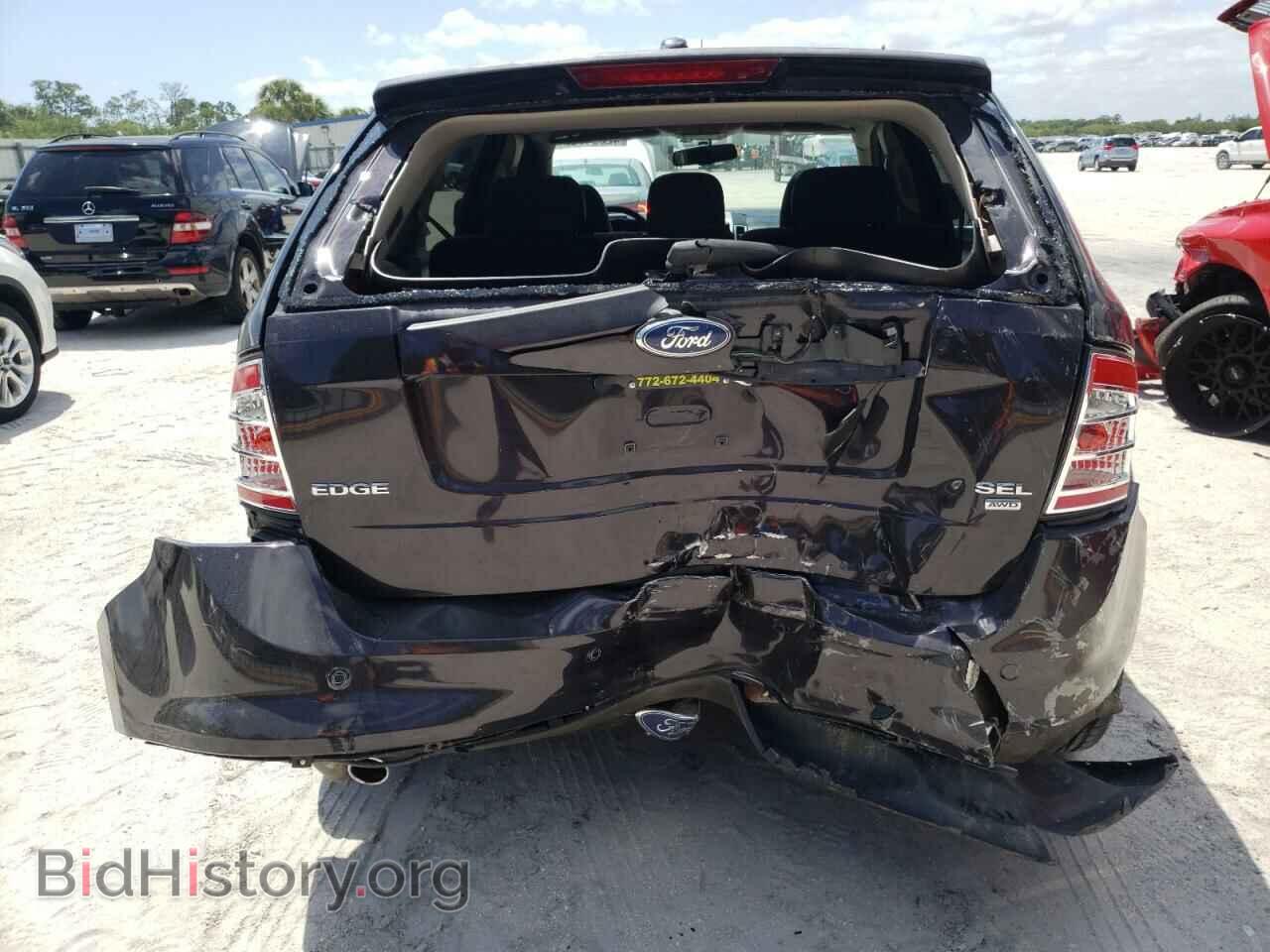 2007 FORD EDGE - VIN: 2FMDK49C87BA97257 - Photo 9
