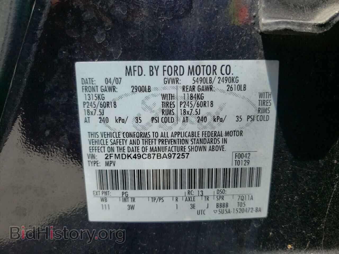 2007 FORD EDGE - VIN: 2FMDK49C87BA97257 - Photo 10