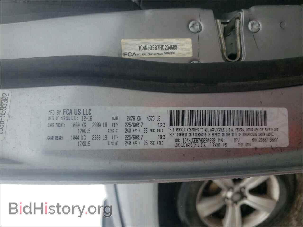 2017 JEEP COMPASS - VIN: 1C4NJDEB7HD204688 - Фото 10