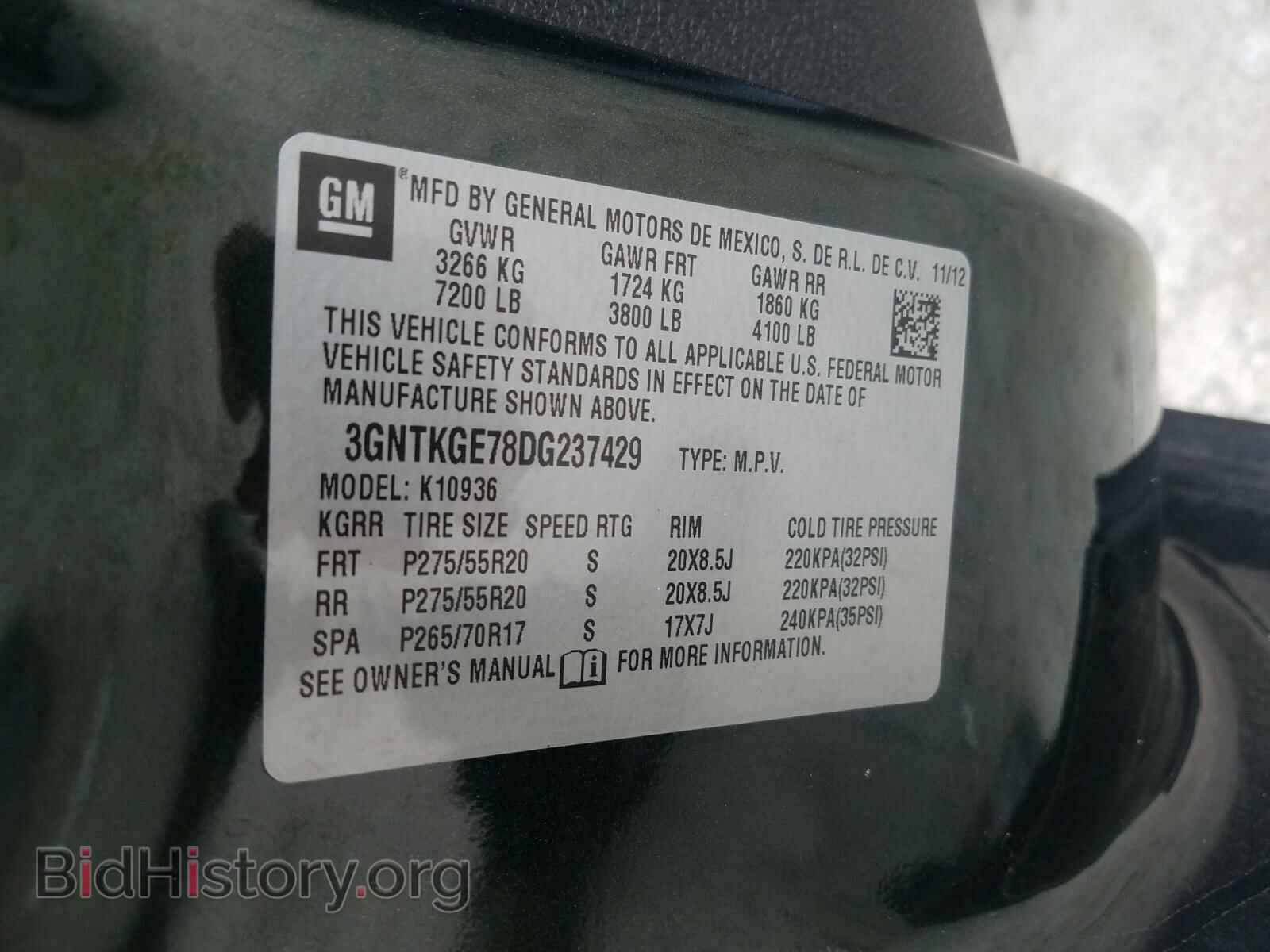 2013 CHEVROLET AVALANCHE - VIN: 3GNTKGE78DG237429 - Фото 10