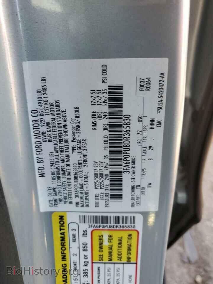 2013 FORD FUSION - VIN: 3FA6P0PU8DR365830 - Фото 12