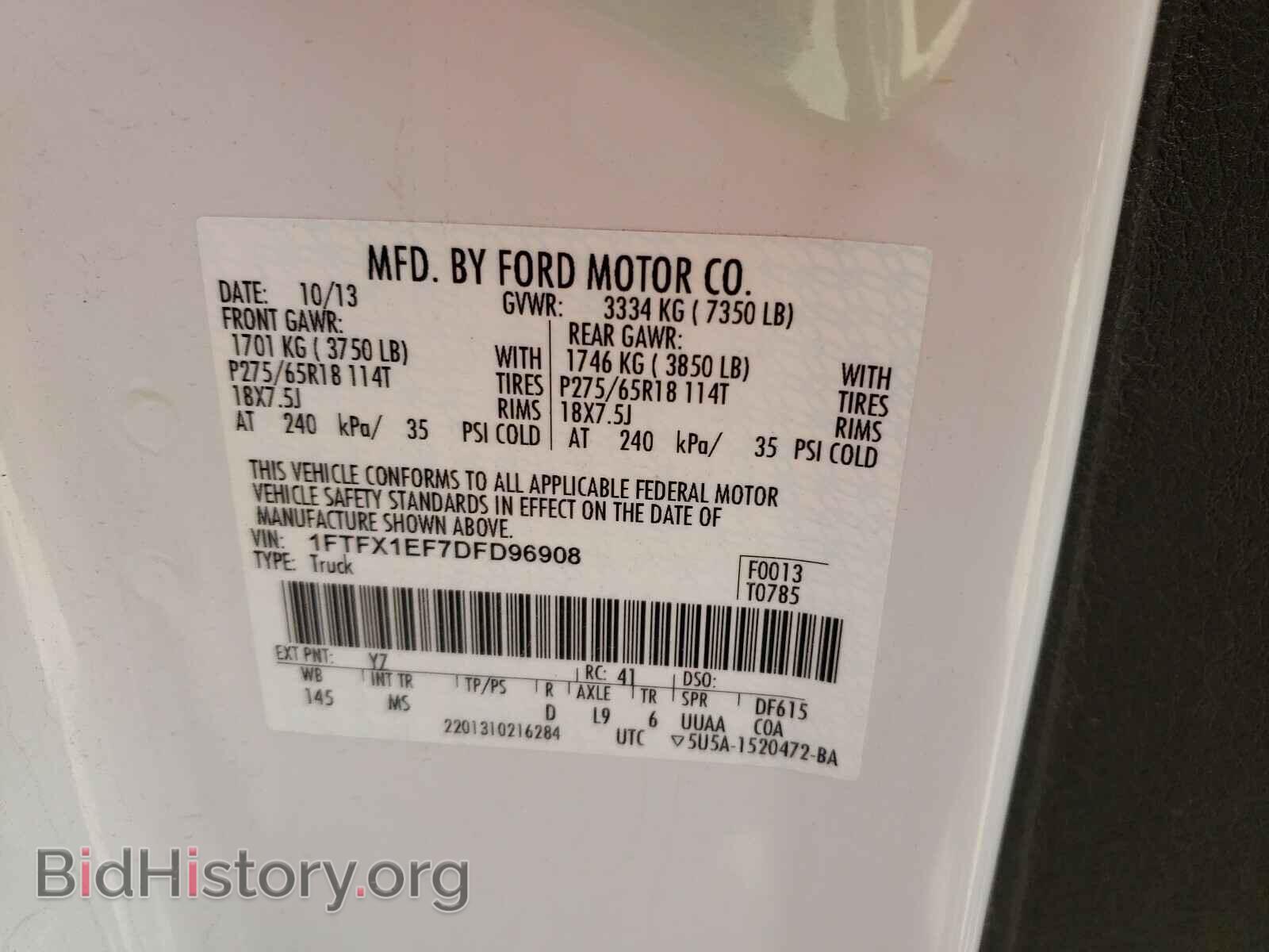 2013 FORD F150 - VIN: 1FTFX1EF7DFD96908 - Фото 10