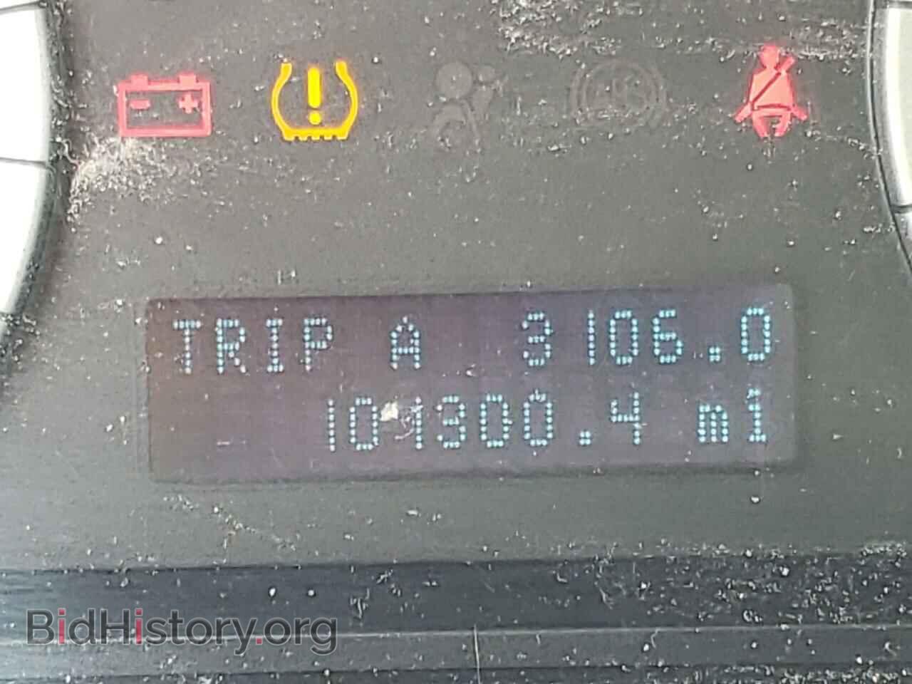2012 FORD ESCAPE - VIN: 1FMCU9D71CKA50875 - Фото 8