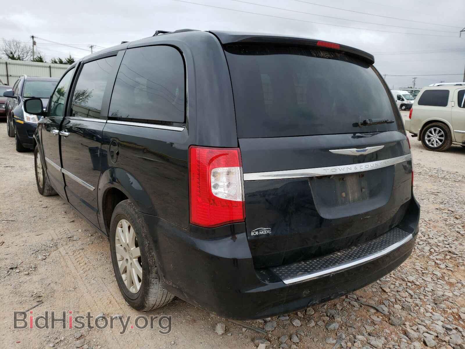 2016 CHRYSLER MINIVAN - VIN: 2C4RC1BG9GR113475 - Photo 3