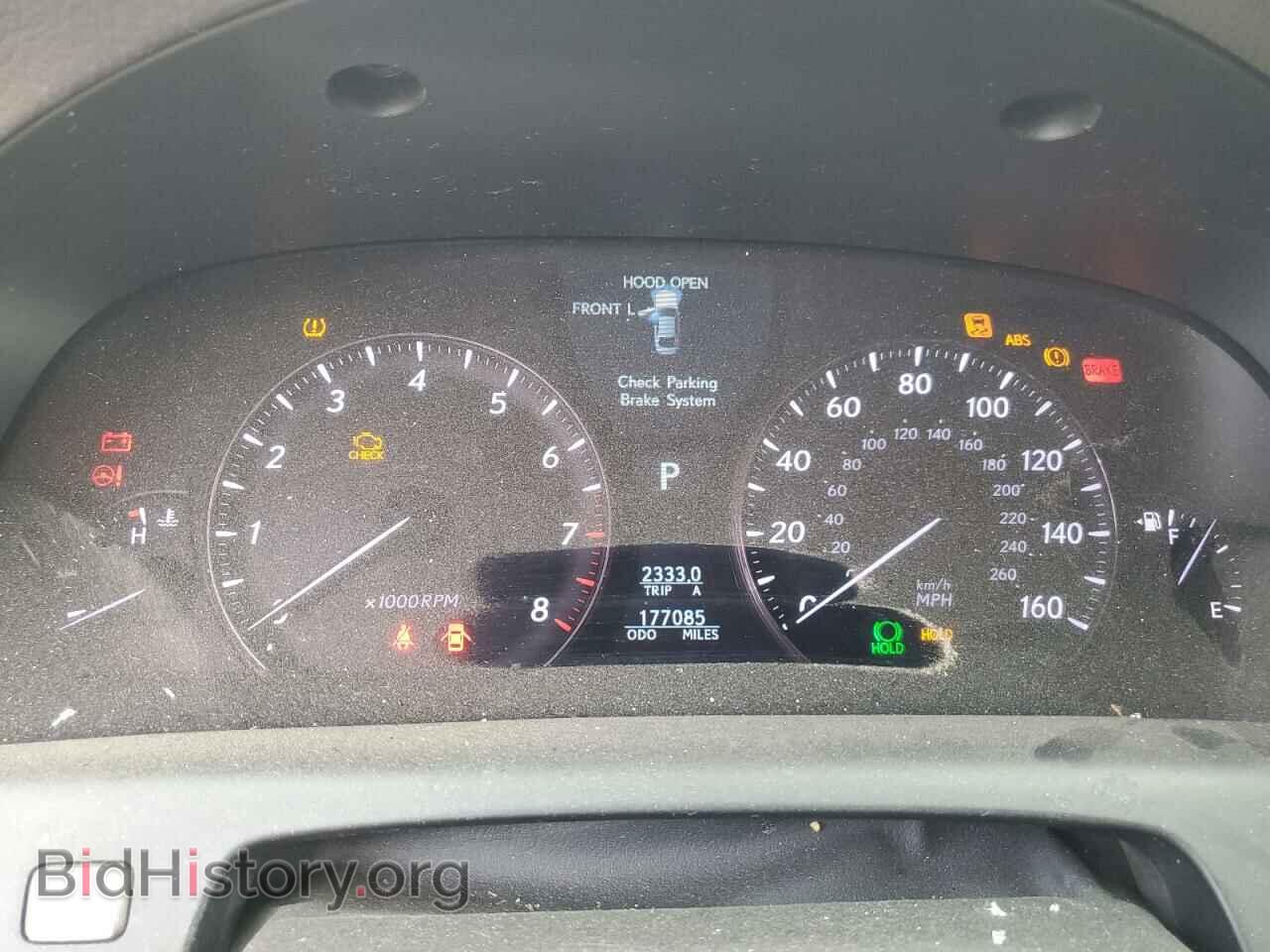 2007 LEXUS LS460 - VIN: JTHBL46F075018285 - Фото 9