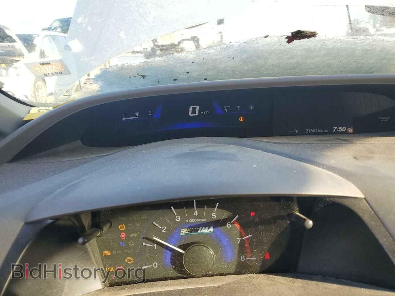 2012 HONDA CIVIC - VIN: JHMFB4F25CS003441 - Фото 9