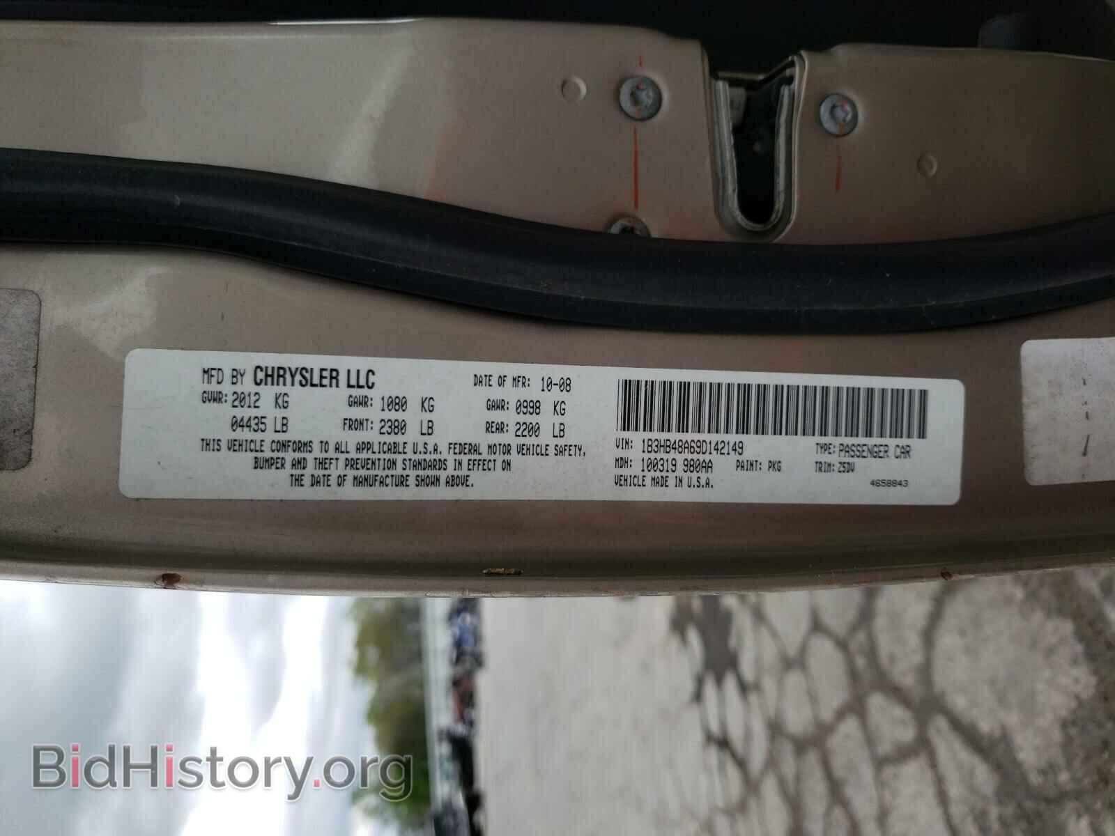 2009 DODGE CALIBER - VIN: 1B3HB48A69D142149 - Photo 10