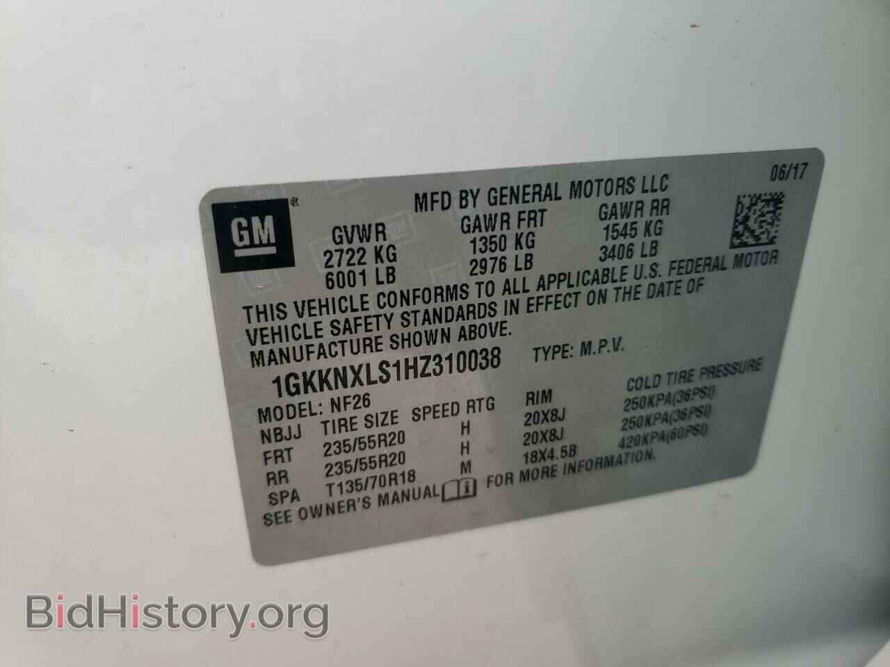 2017 GMC ACADIA DEN - VIN: 1GKKNXLS1HZ310038 - Фото 13