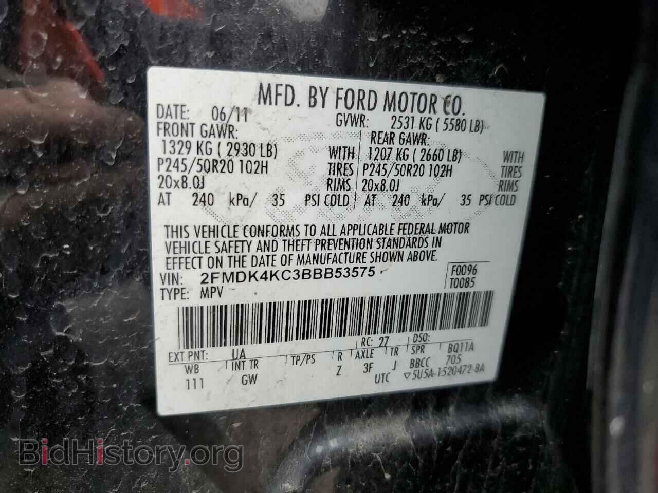 2011 FORD EDGE - VIN: 2FMDK4KC3BBB53575 - Photo 13