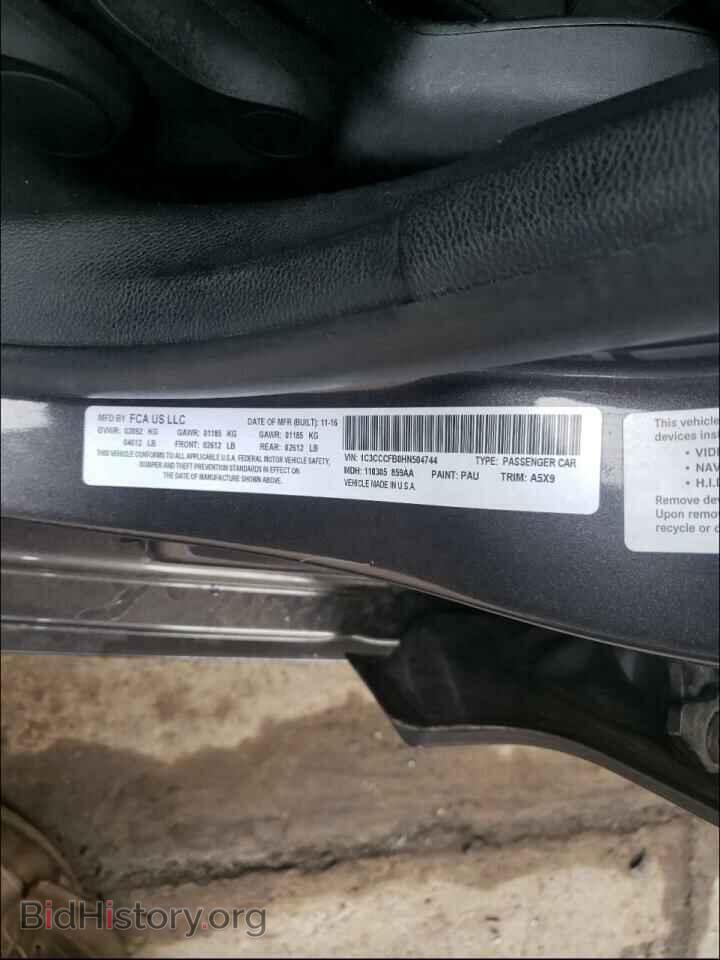 2017 CHRYSLER 200 - VIN: 1C3CCCFB0HN504744 - Фото 10