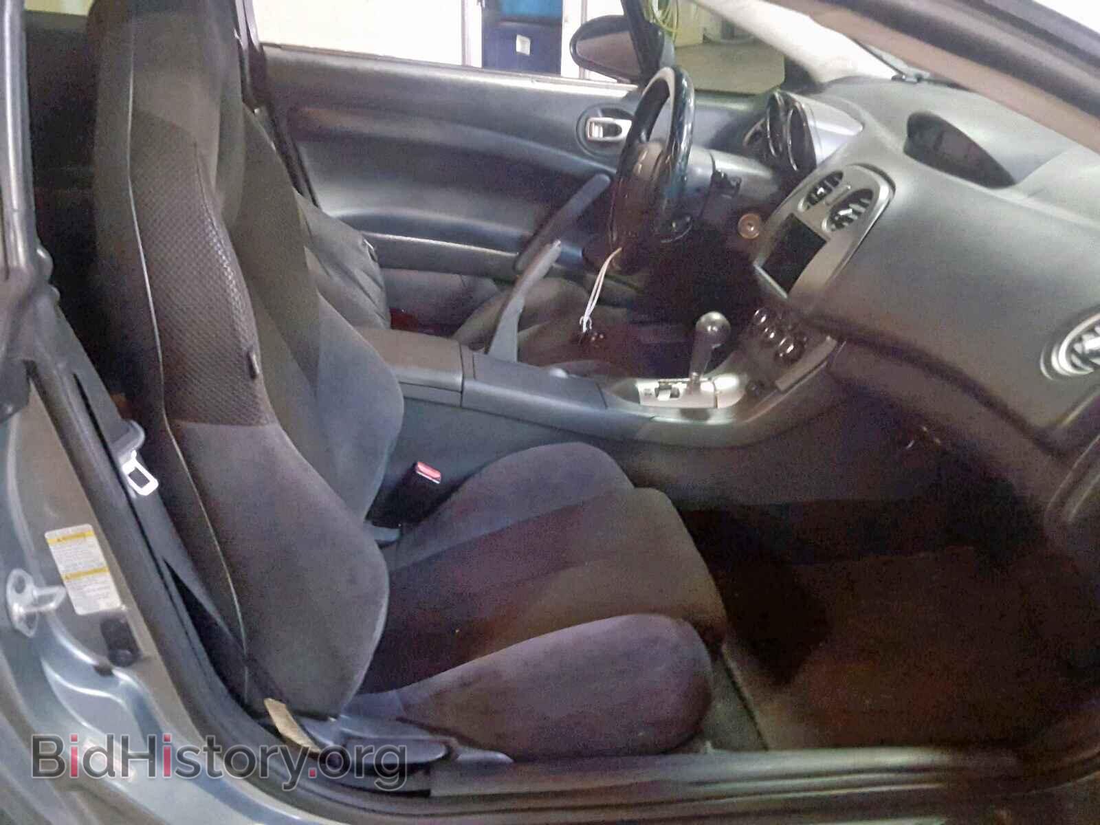 2007 MITSUBISHI ECLIPSE - VIN: 4A3AK24F77E009331 - Фото 5
