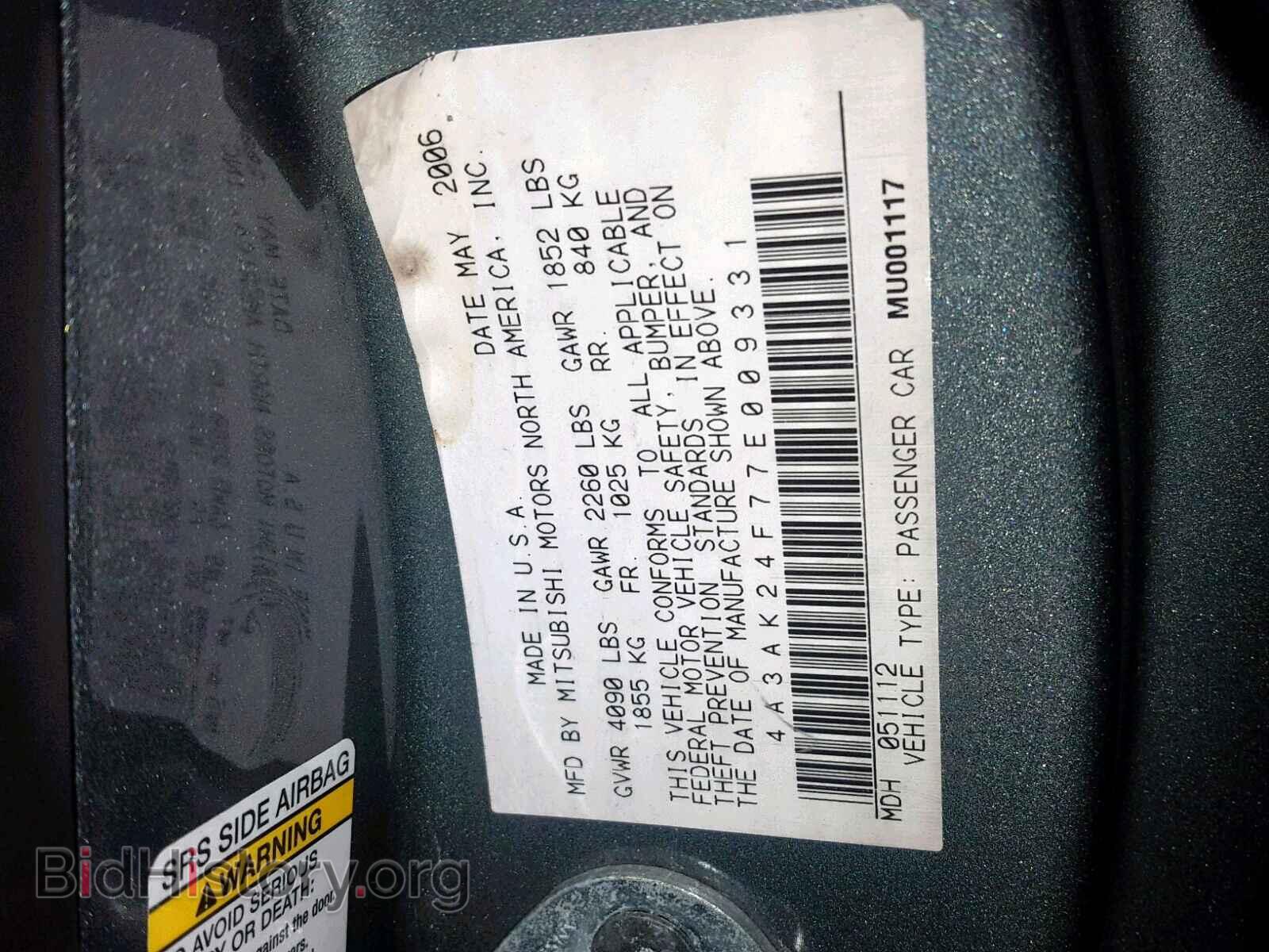 2007 MITSUBISHI ECLIPSE - VIN: 4A3AK24F77E009331 - Фото 10