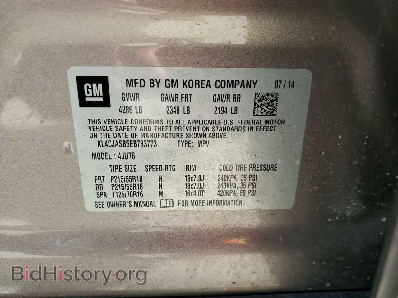 2014 BUICK ENCORE - VIN: KL4CJASB5EB783773 - Photo 13