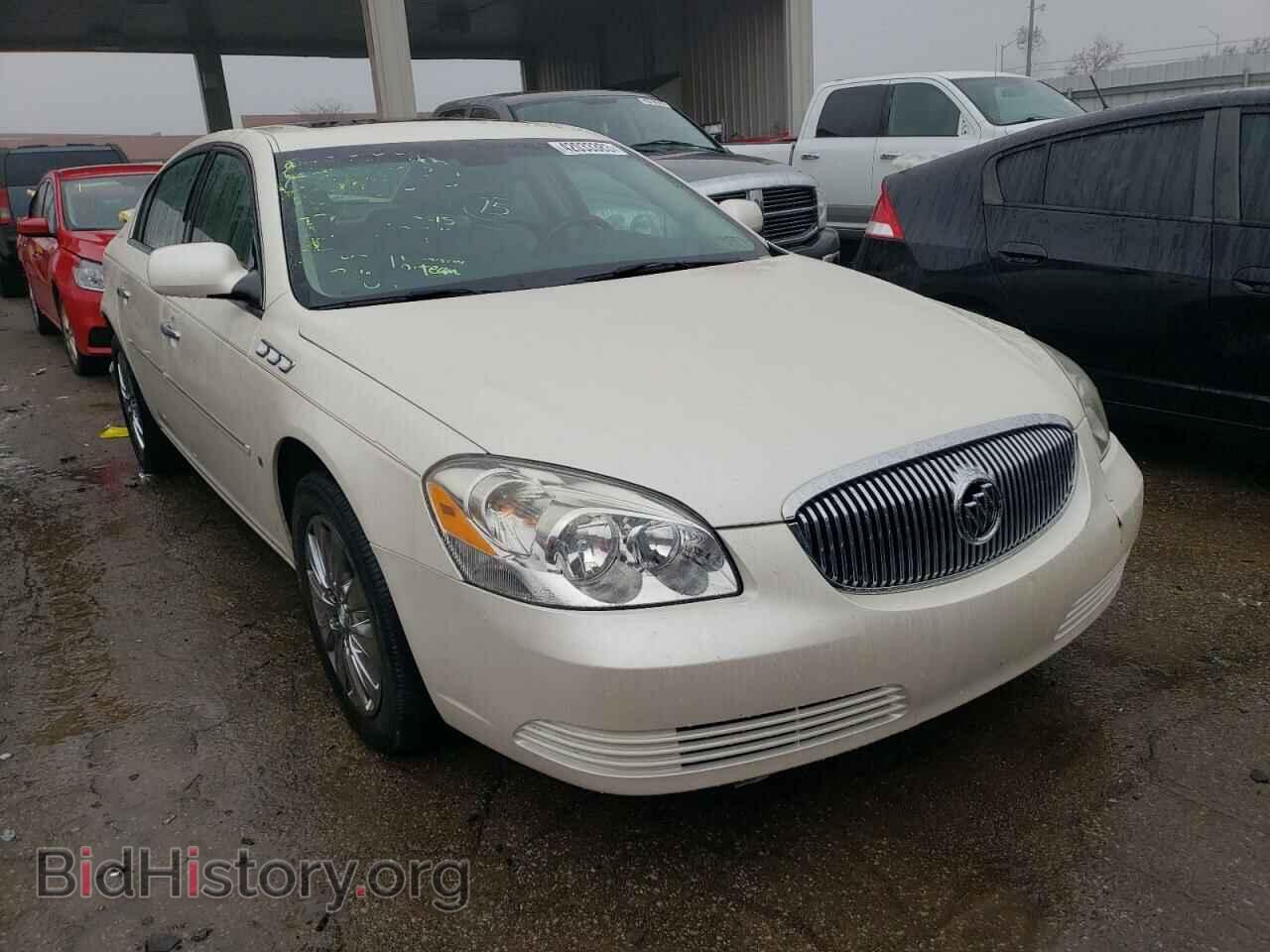 2009 BUICK LUCERNE - VIN: 1G4HD57M39U109843 - Фото 4