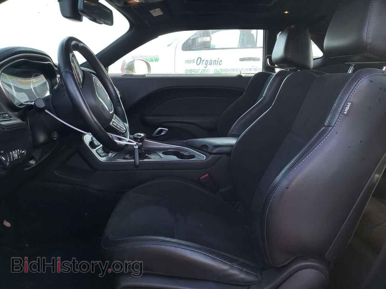2021 DODGE CHALLENGER - VIN: 2C3CDZKGXMH524360 - Фото 7
