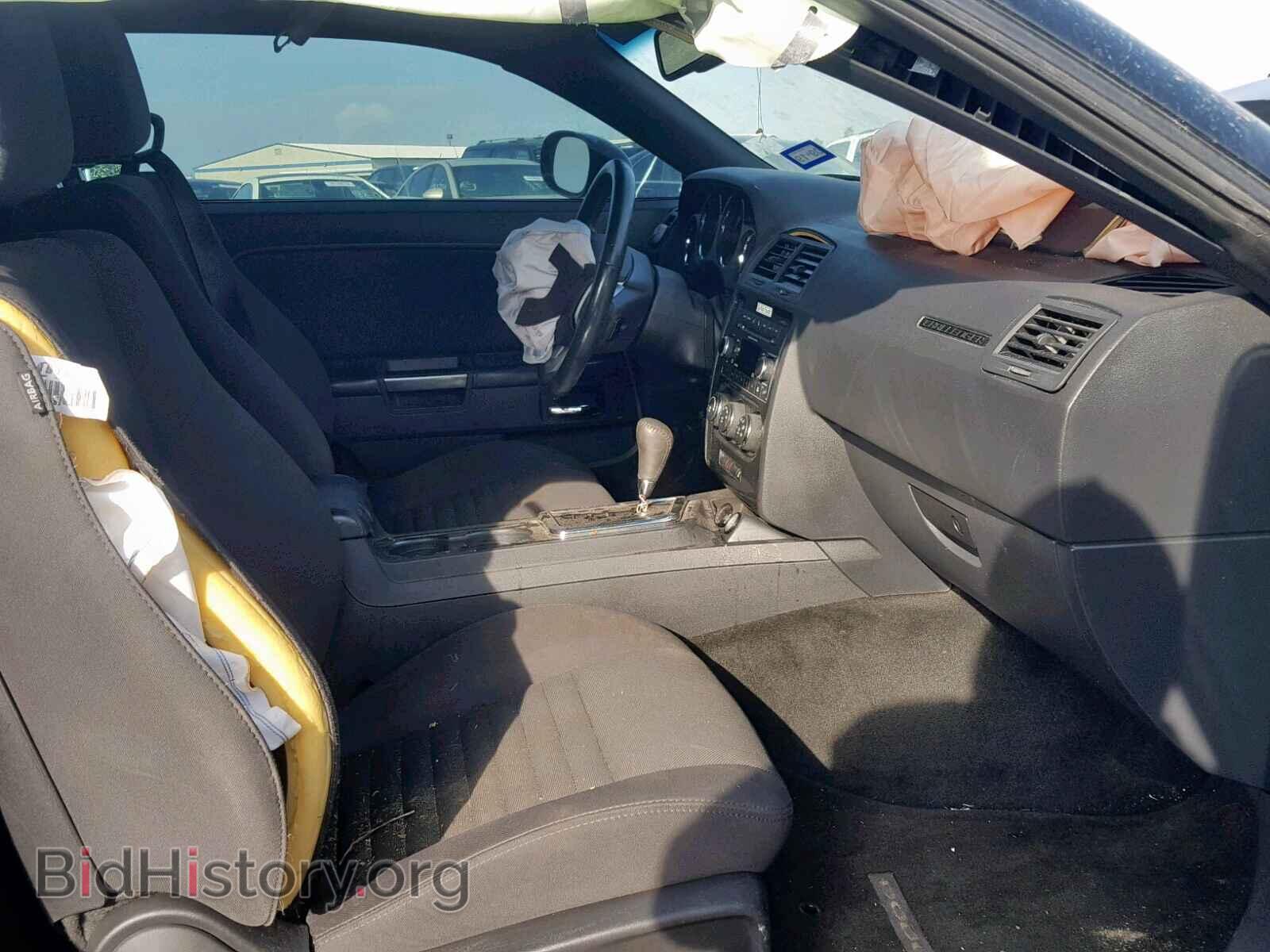 2014 DODGE CHALLENGER - VIN: 2C3CDYAG7EH111745 - Фото 5