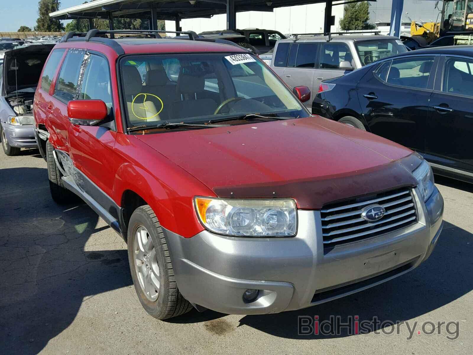 Photo JF1SG67657H720431 - SUBARU FORESTER 2007