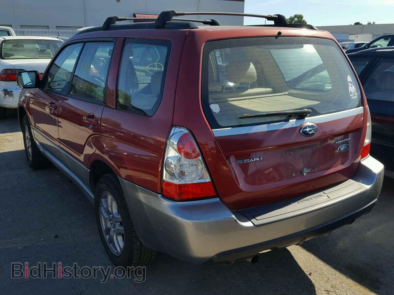 2007 SUBARU FORESTER - VIN: JF1SG67657H720431 - Фото 3
