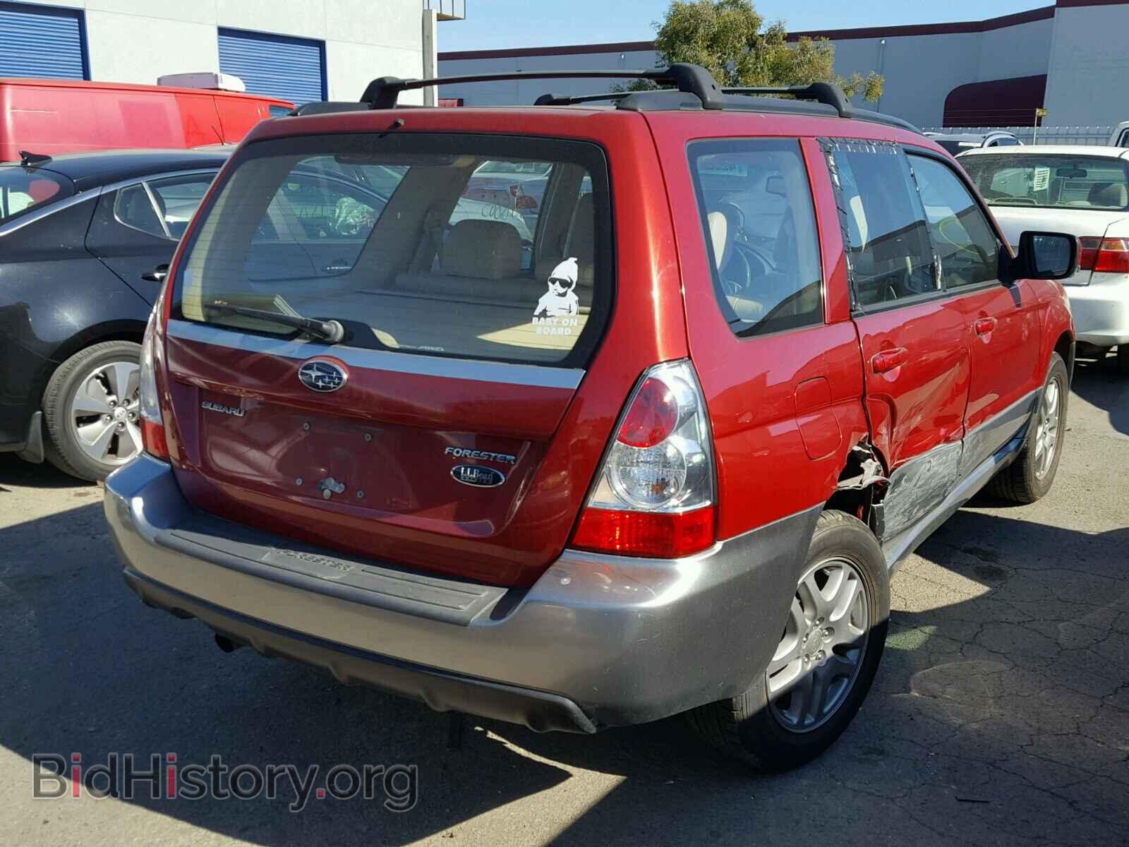 2007 SUBARU FORESTER - VIN: JF1SG67657H720431 - Фото 4