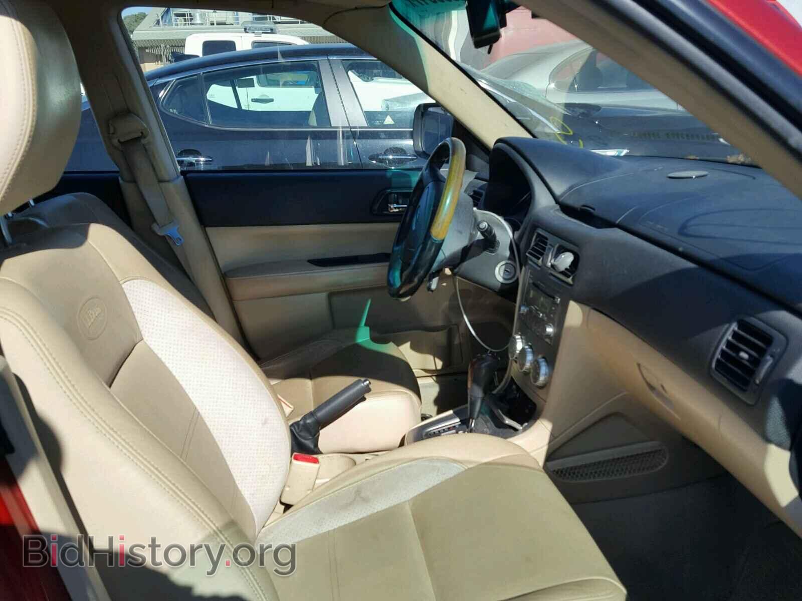 2007 SUBARU FORESTER - VIN: JF1SG67657H720431 - Фото 5