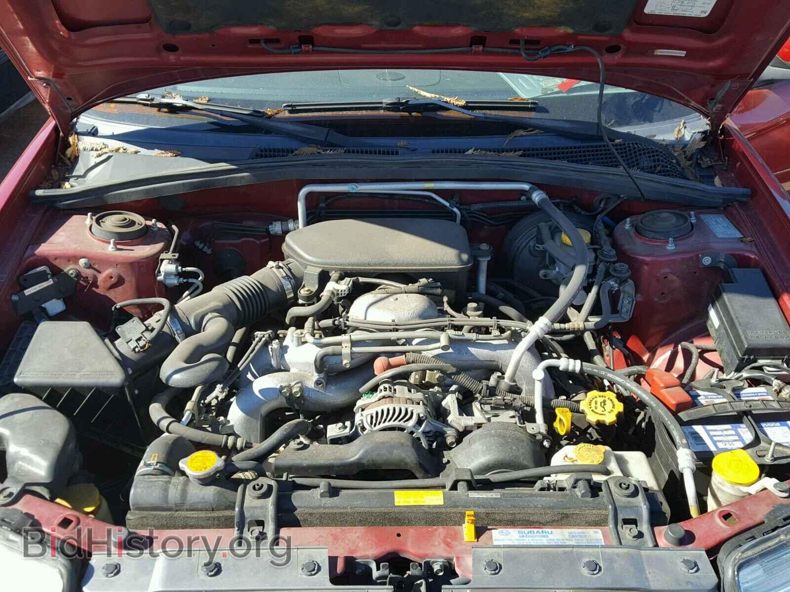 2007 SUBARU FORESTER - VIN: JF1SG67657H720431 - Фото 7