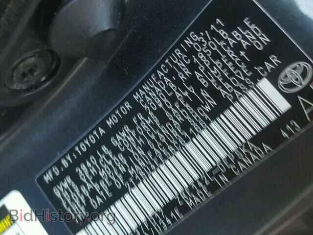 2011 TOYOTA COROLLA - VIN: 2T1BU4EE5BC611661 - Фото 10