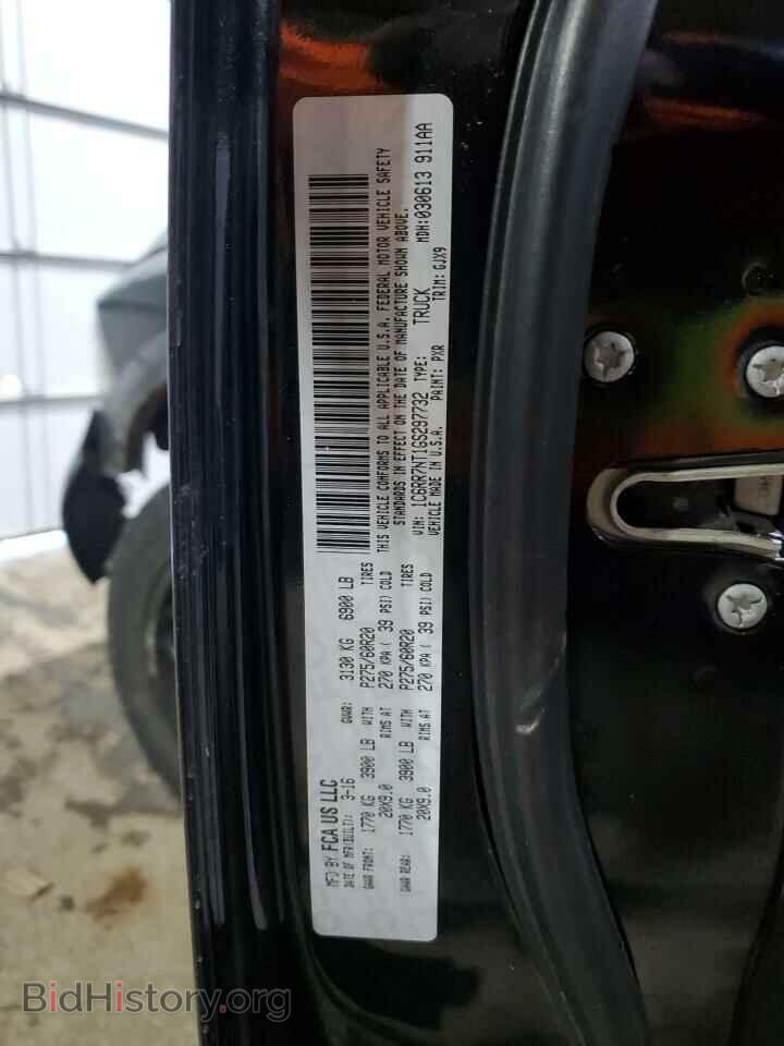 2016 RAM 1500 - VIN: 1C6RR7NT1GS297732 - Фото 14