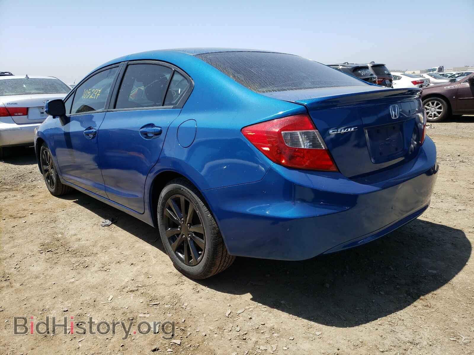 2012 HONDA CIVIC - VIN: 2HGFB2F2XCH502587 - Photo 3