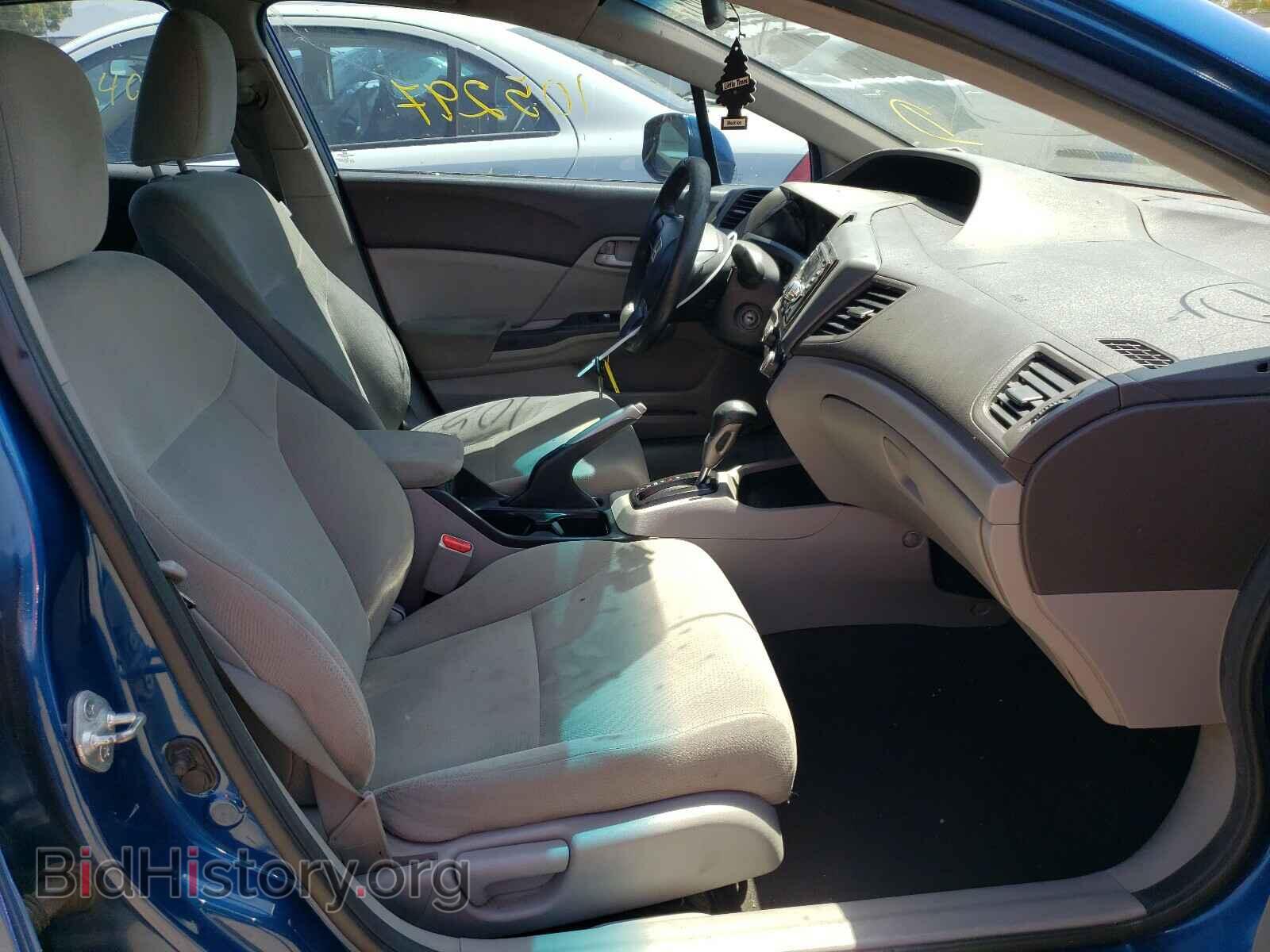 2012 HONDA CIVIC - VIN: 2HGFB2F2XCH502587 - Photo 5