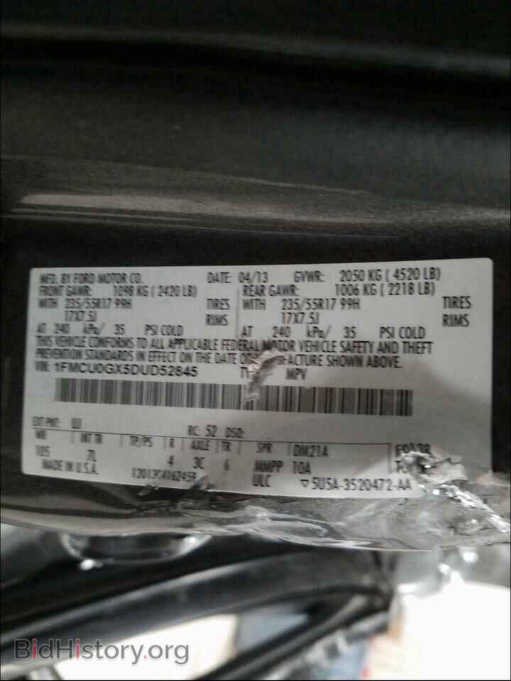 2013 FORD ESCAPE - VIN: 1FMCU0GX5DUD52845 - Фото 10