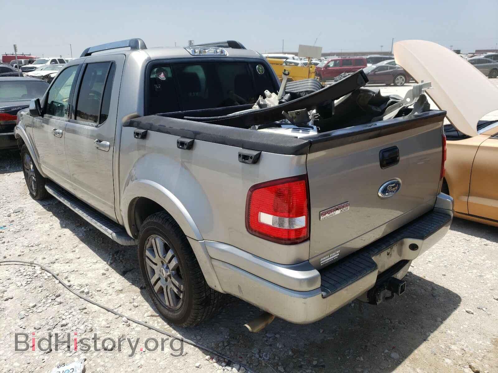 2008 FORD EXPLORER - VIN: 1FMEU33E48UA19704 - Фото 3