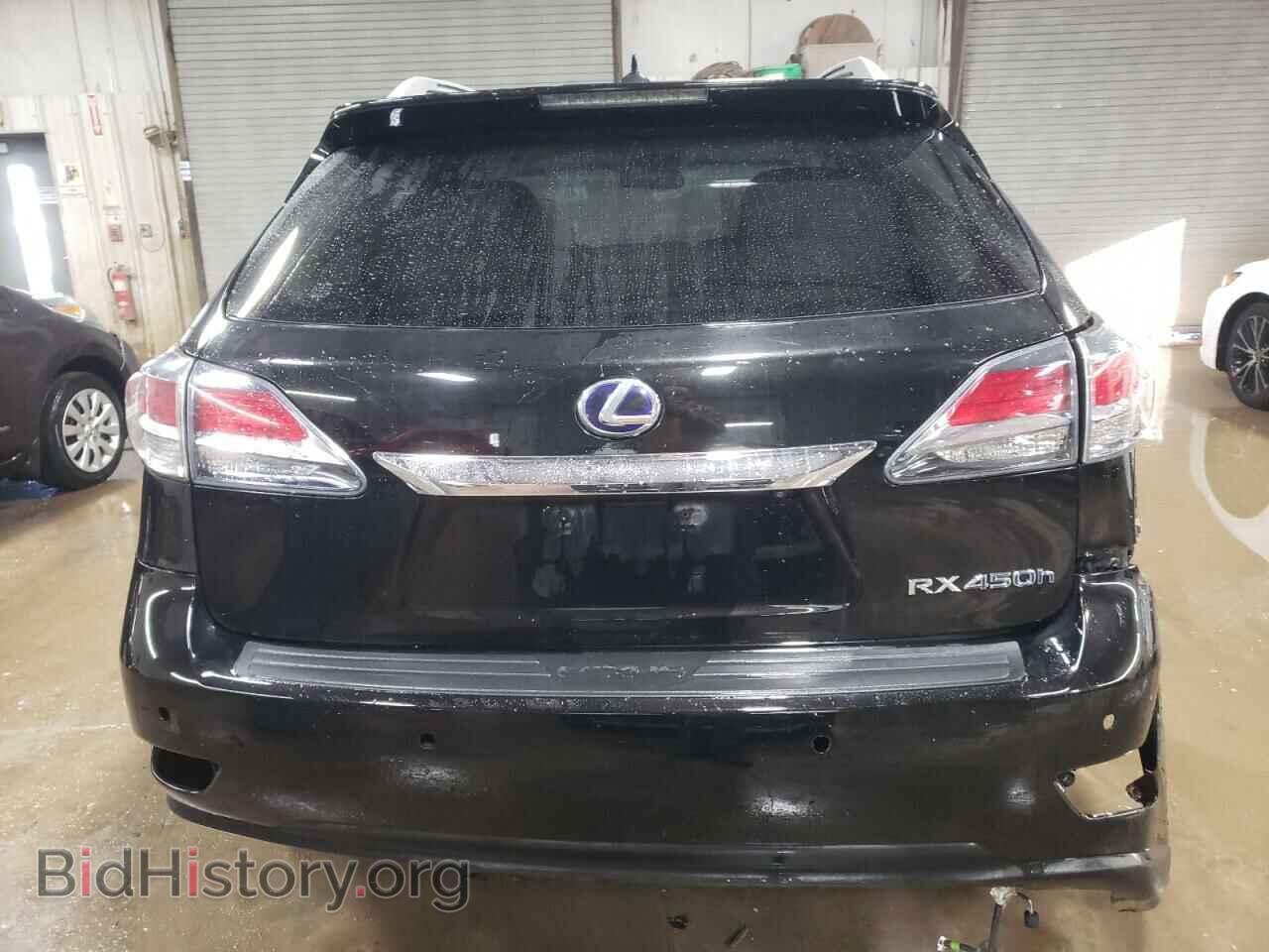 2013 LEXUS RX450 - VIN: JTJBC1BA4D2057370 - Фото 6