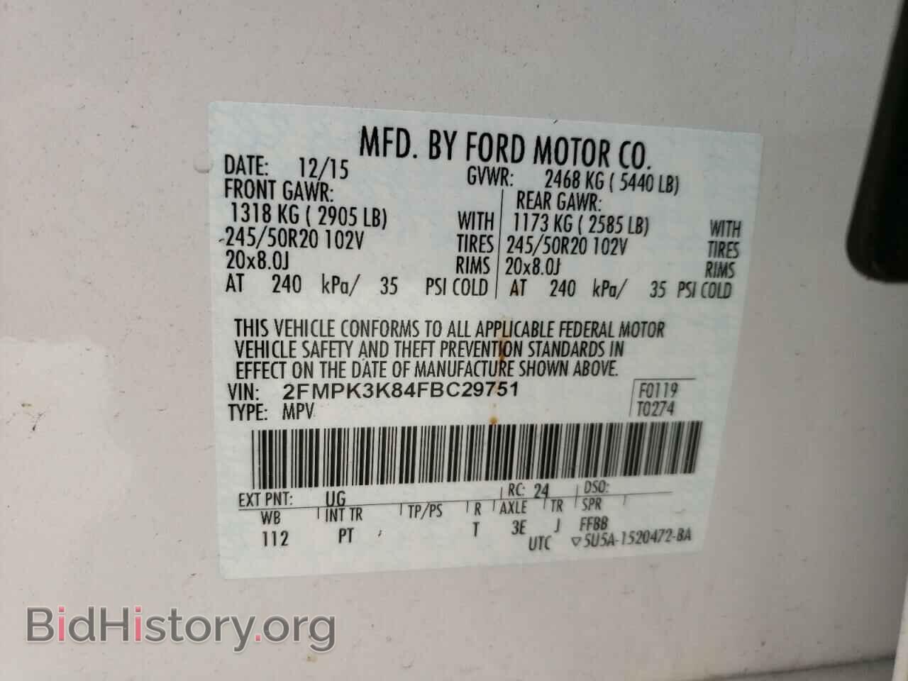 2015 FORD EDGE - VIN: 2FMPK3K84FBC29751 - Photo 10