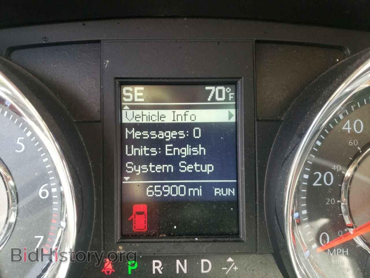 2012 CHRYSLER MINIVAN - VIN: 2C4RC1BG3CR197707 - Фото 8