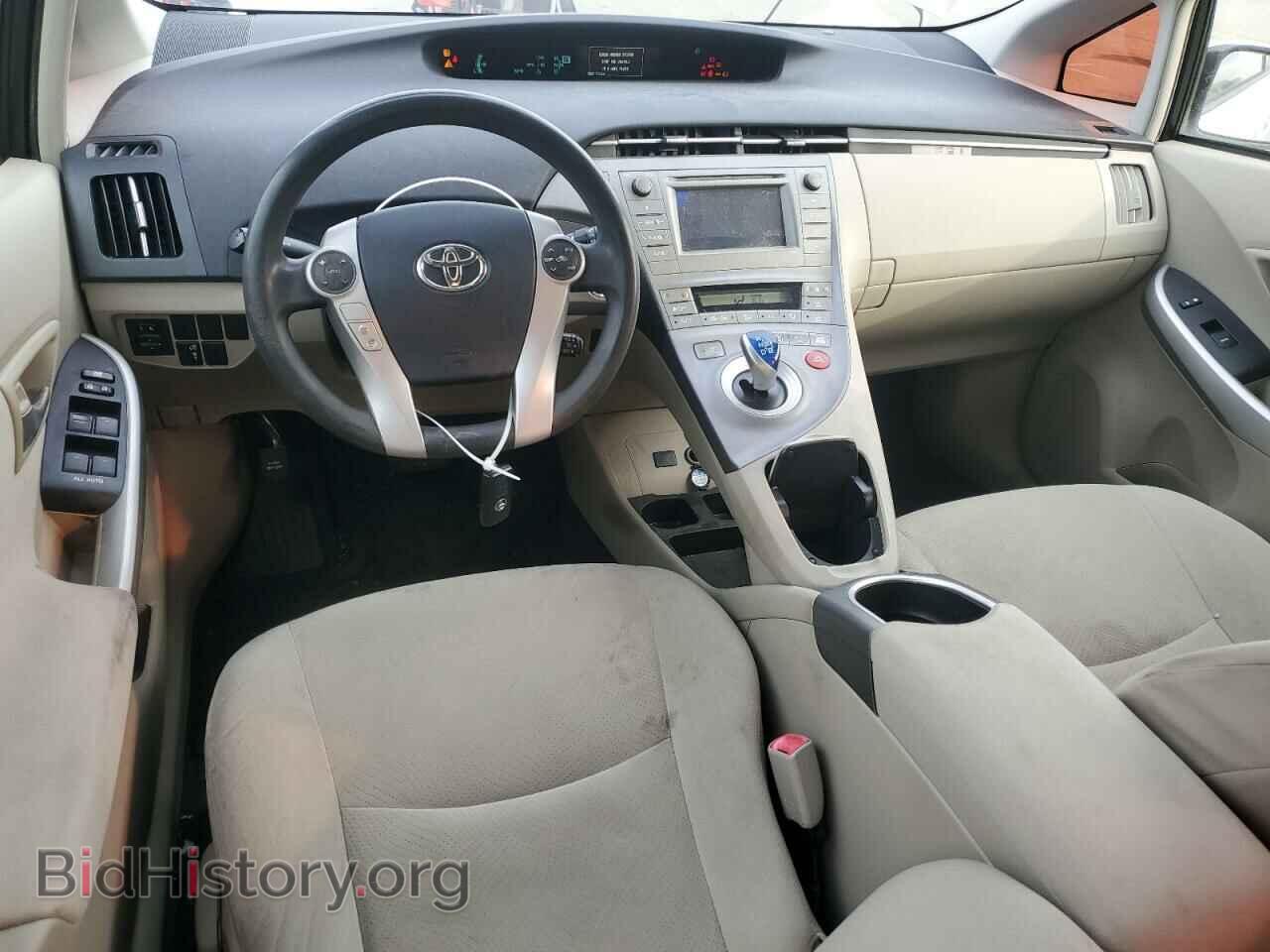 2013 TOYOTA PRIUS - VIN: JTDKN3DU2D1695719 - Фото 8