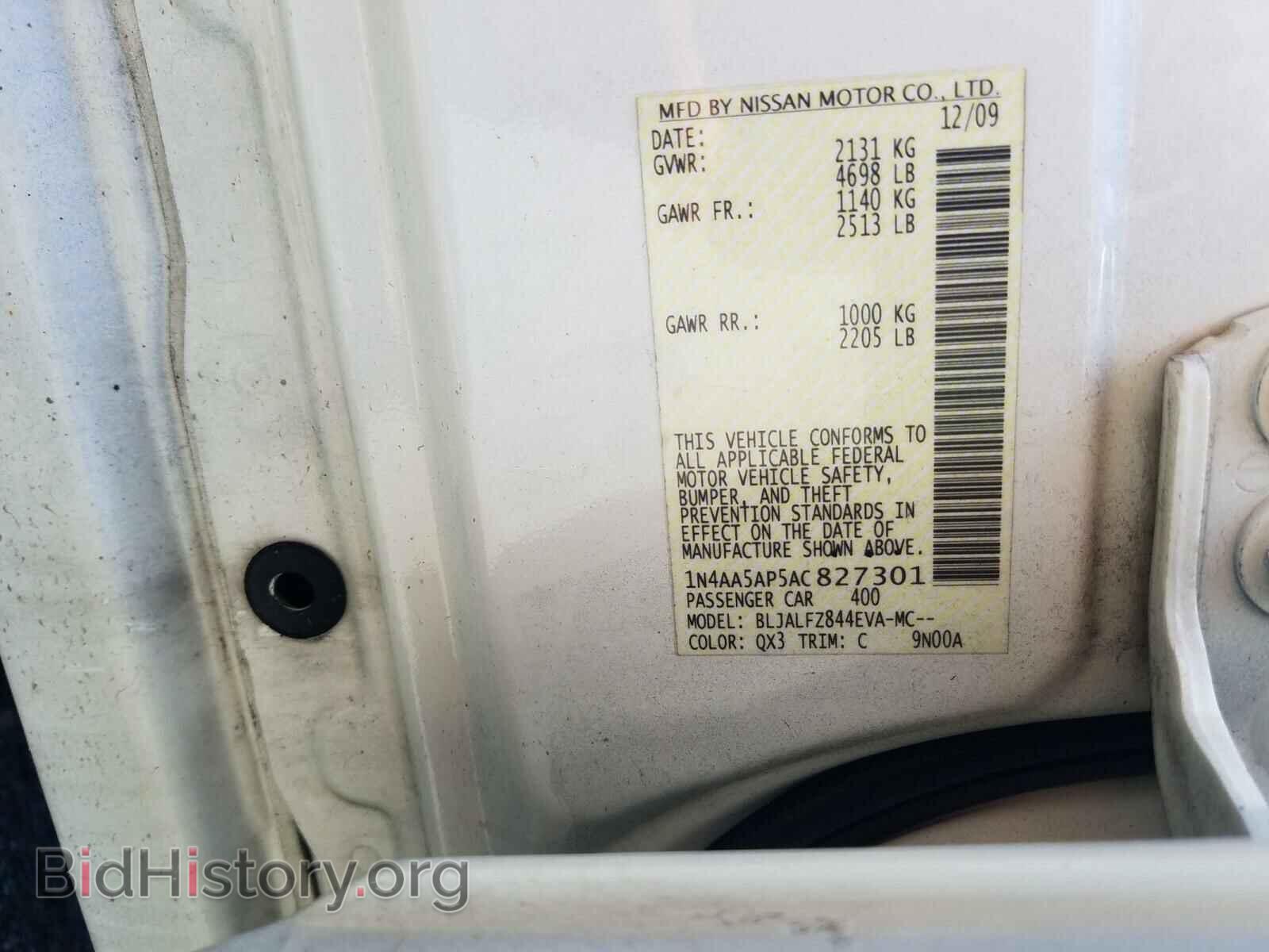 2010 NISSAN MAXIMA - VIN: 1N4AA5AP5AC827301 - Фото 10