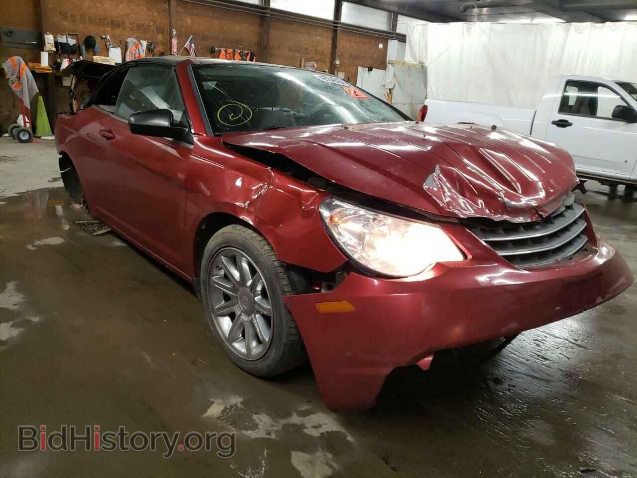 Фотография 1C3LC45KX8N677792 - CHRYSLER SEBRING 2008