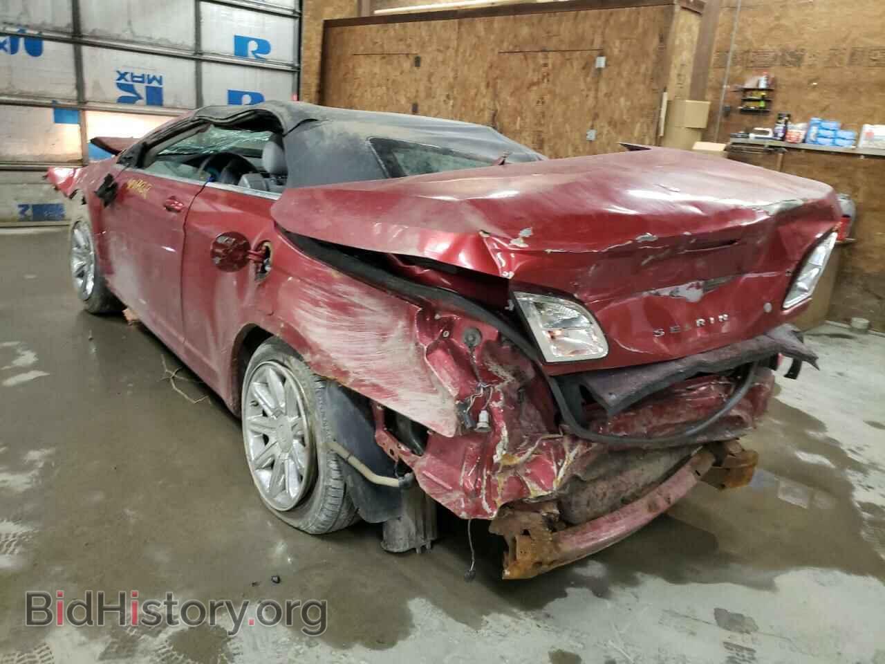 2008 CHRYSLER SEBRING - VIN: 1C3LC45KX8N677792 - Фото 3