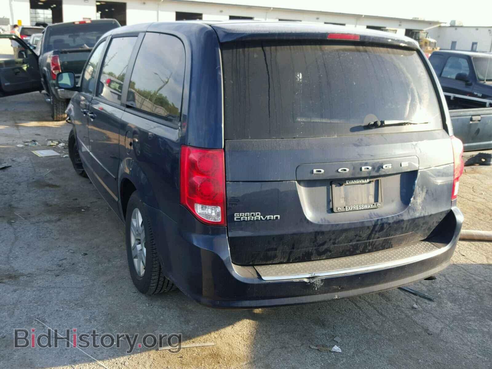 2012 DODGE CARAVAN - VIN: 2C4RDGBG2CR260313 - Фото 3