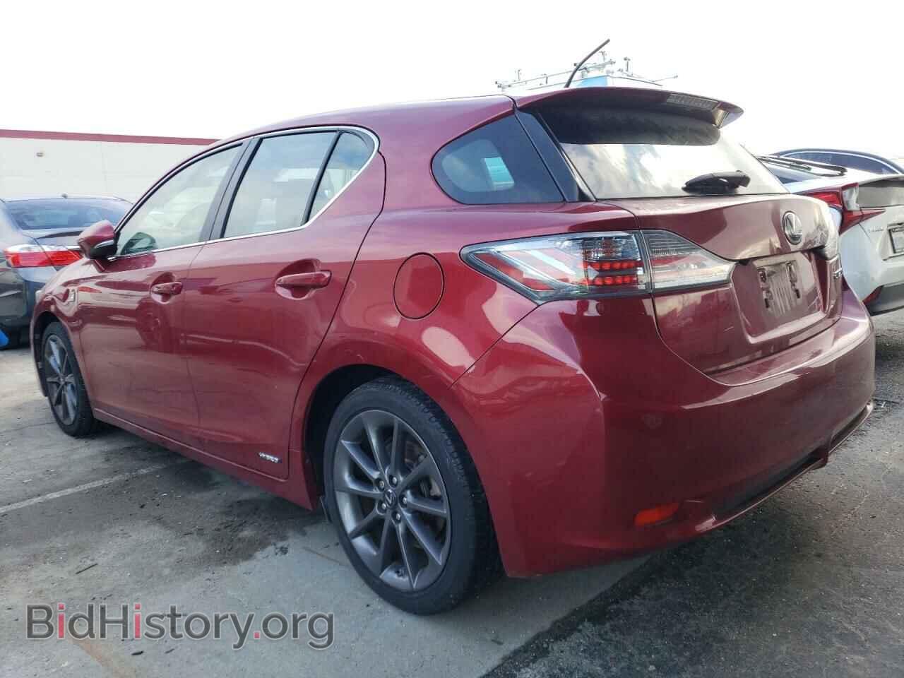 2013 LEXUS CT 200 - VIN: JTHKD5BH9D2135130 - Фото 2